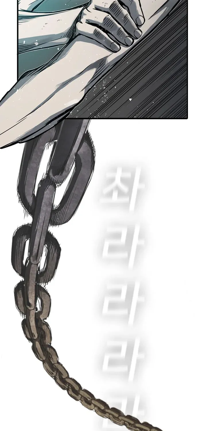 Read Kangtawoo chapter 4 image 106 on Lezhin