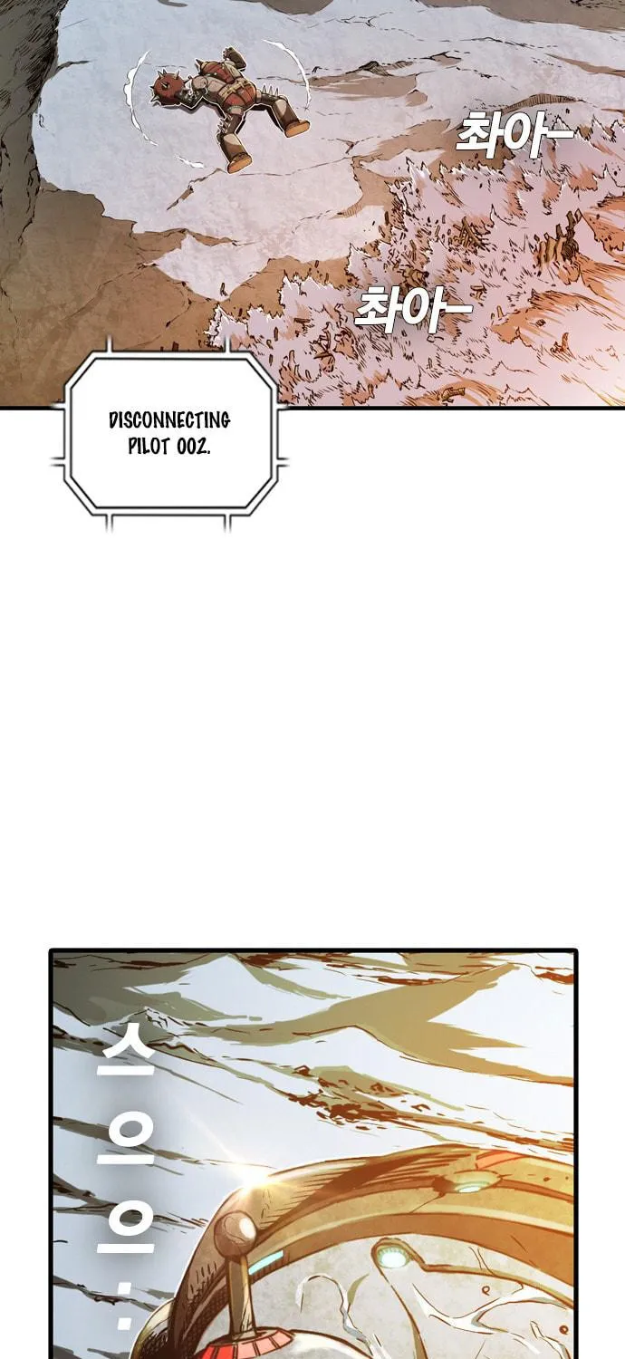 Read Kangtawoo chapter 4 image 110 on Lezhin