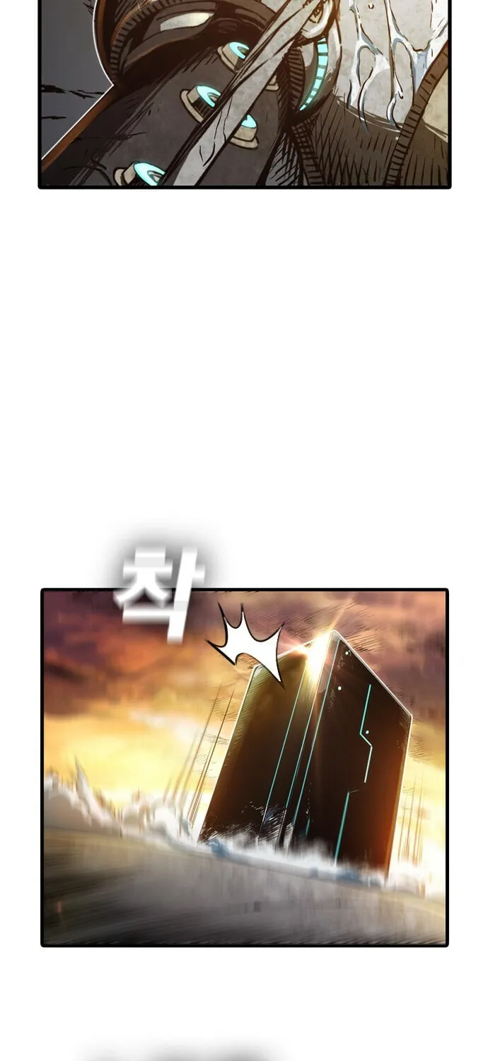 Read Kangtawoo chapter 4 image 112 on Lezhin