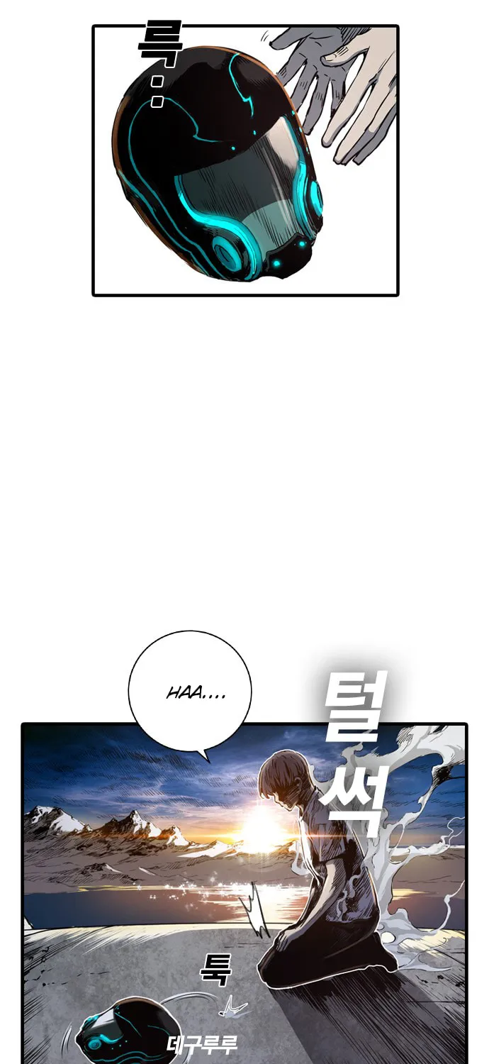 Read Kangtawoo chapter 4 image 120 on Lezhin
