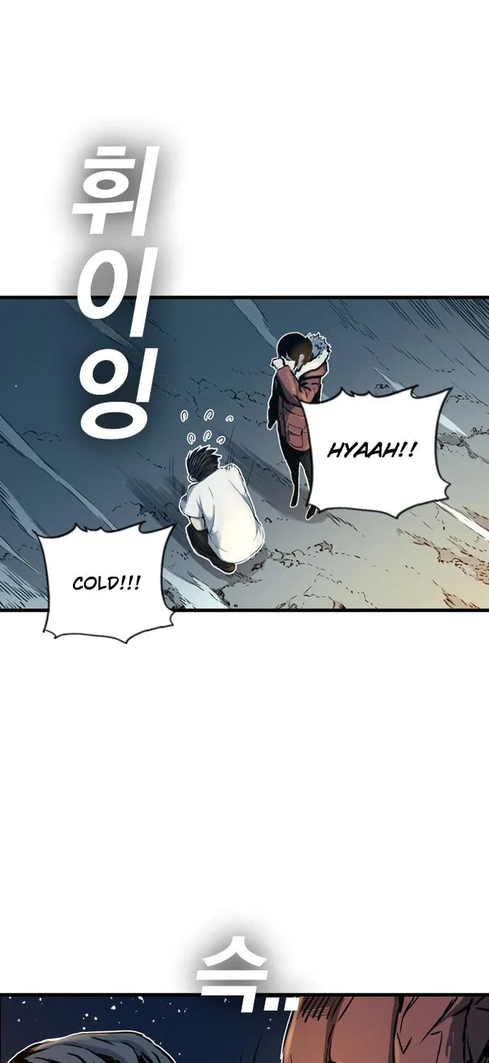 Read Kangtawoo chapter 4 image 143 on Lezhin
