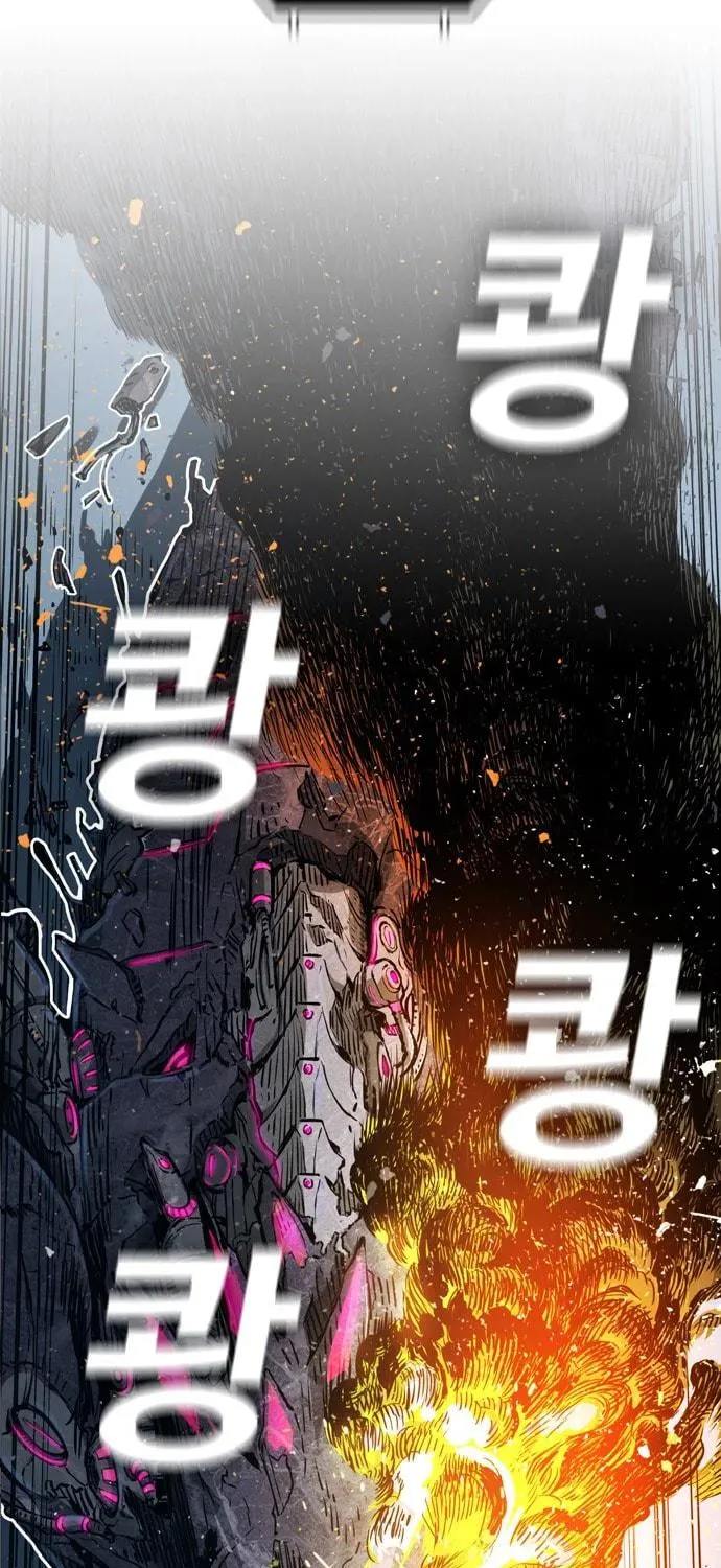 Read Kangtawoo chapter 4 image 15 on Lezhin