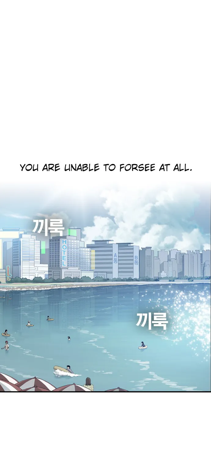 Read Kangtawoo chapter 4 image 163 on Lezhin
