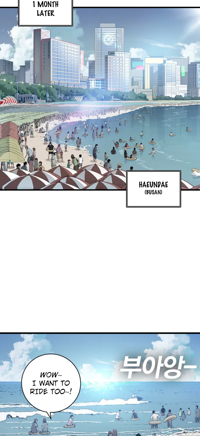 Read Kangtawoo chapter 4 image 165 on Lezhin