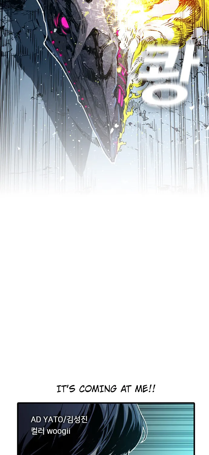 Read Kangtawoo chapter 4 image 17 on Lezhin