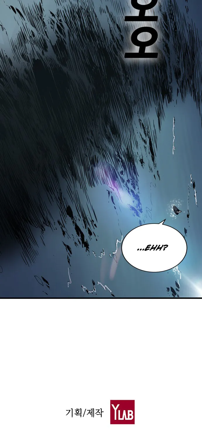 Read Kangtawoo chapter 4 image 171 on Lezhin