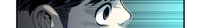 Read Kangtawoo chapter 4 image 18 on Lezhin