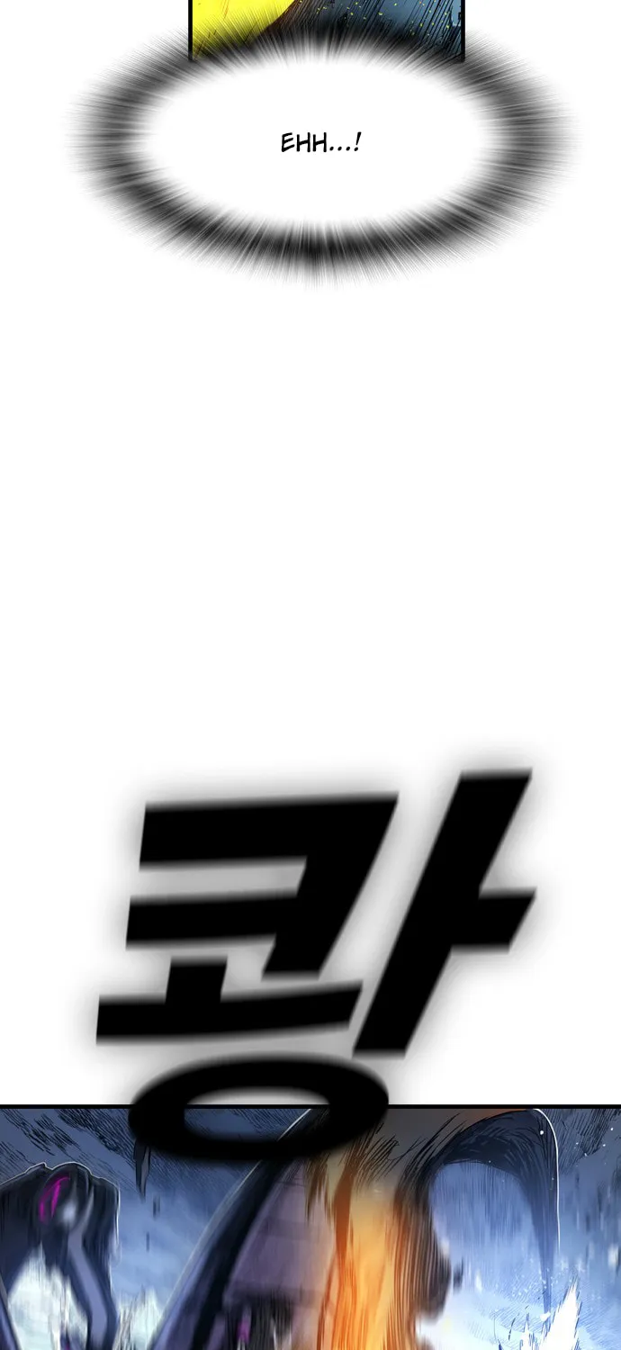 Read Kangtawoo chapter 4 image 24 on Lezhin