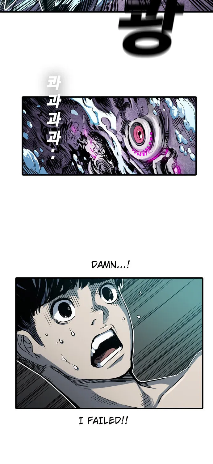 Read Kangtawoo chapter 4 image 37 on Lezhin