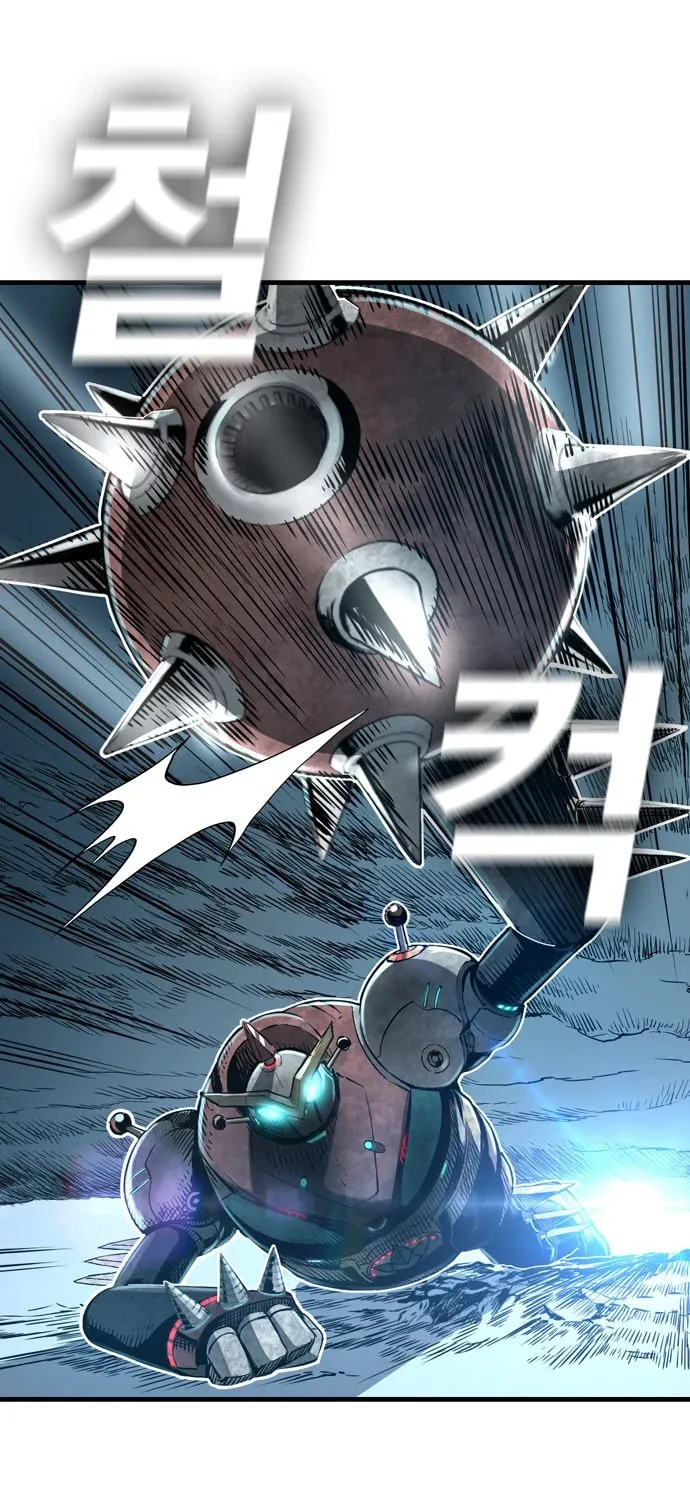 Read Kangtawoo chapter 4 image 5 on Lezhin
