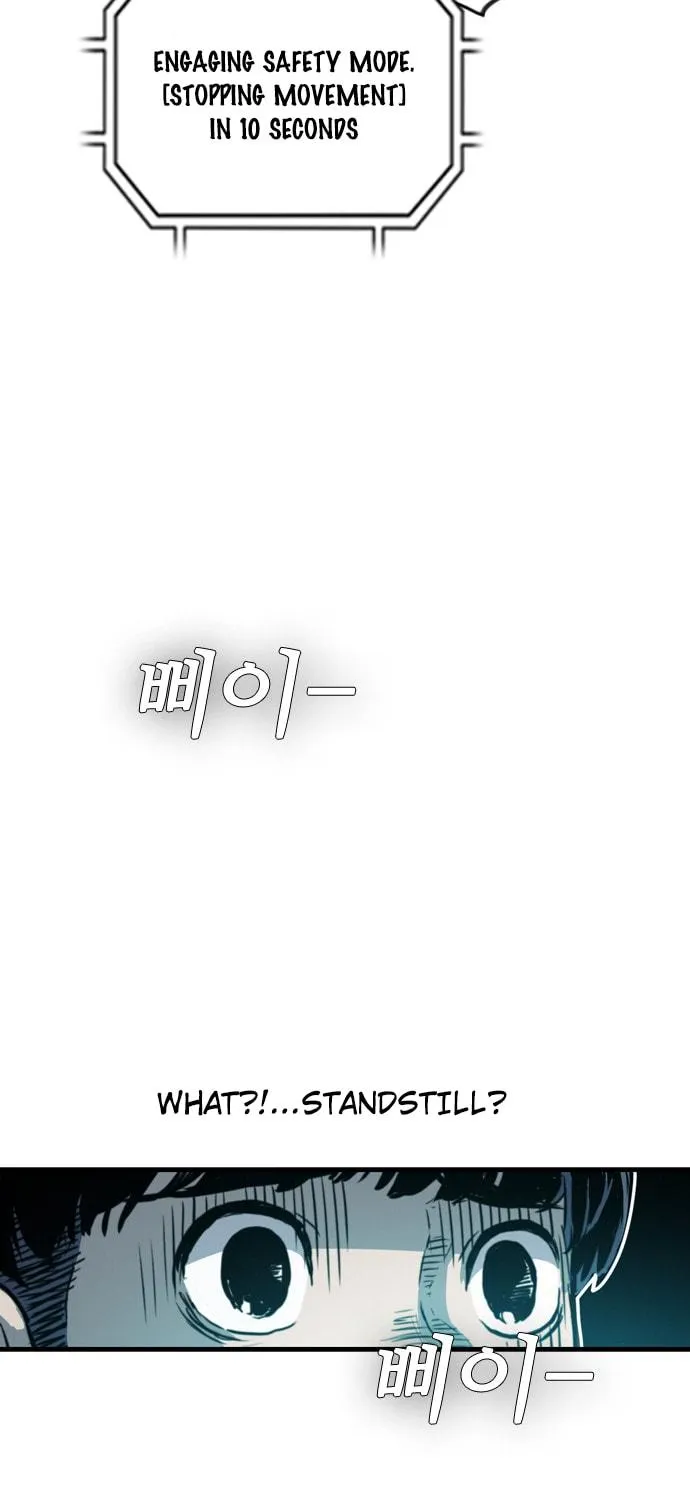 Read Kangtawoo chapter 4 image 61 on Lezhin