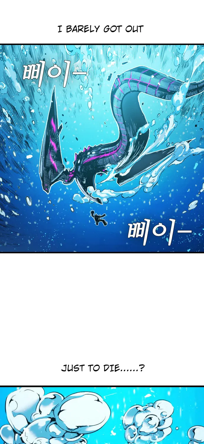 Read Kangtawoo chapter 4 image 63 on Lezhin