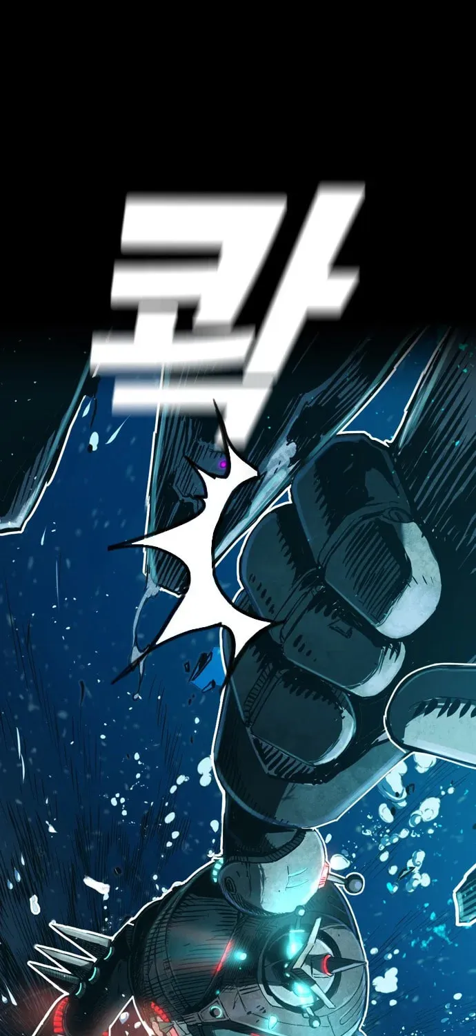 Read Kangtawoo chapter 4 image 69 on Lezhin