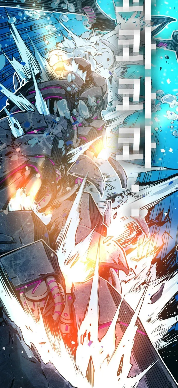 Read Kangtawoo chapter 4 image 90 on Lezhin