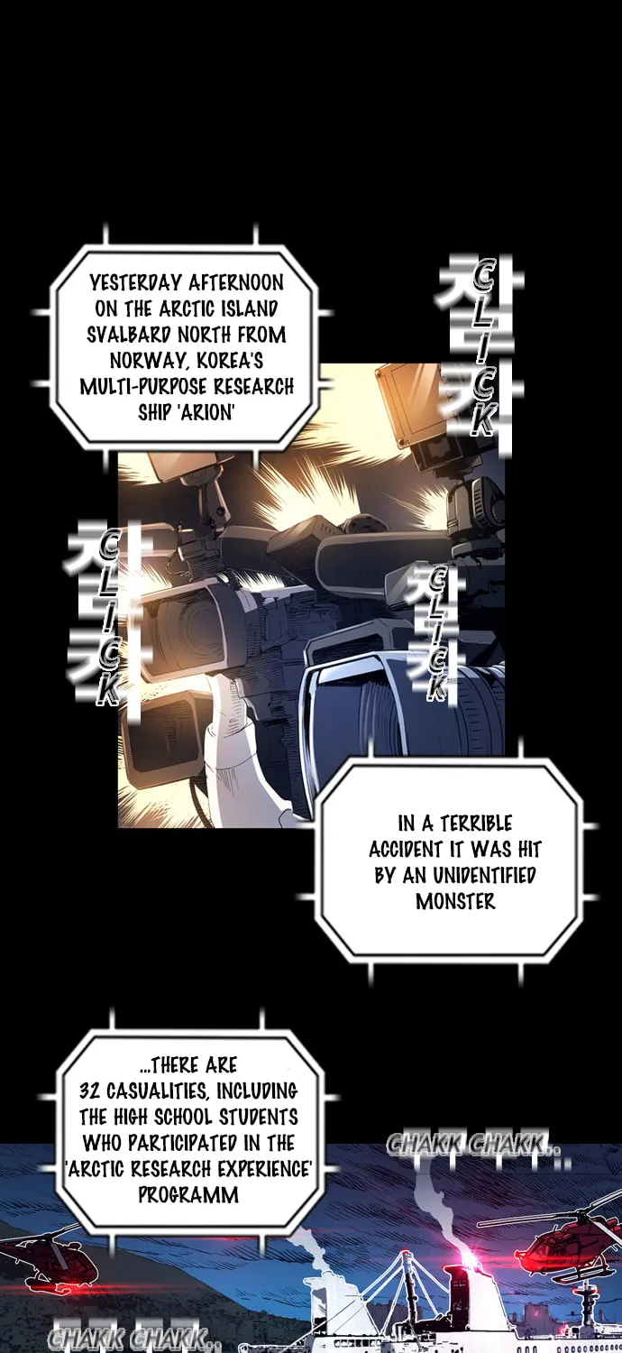 Read Kangtawoo chapter 5 image 1 on Lezhin