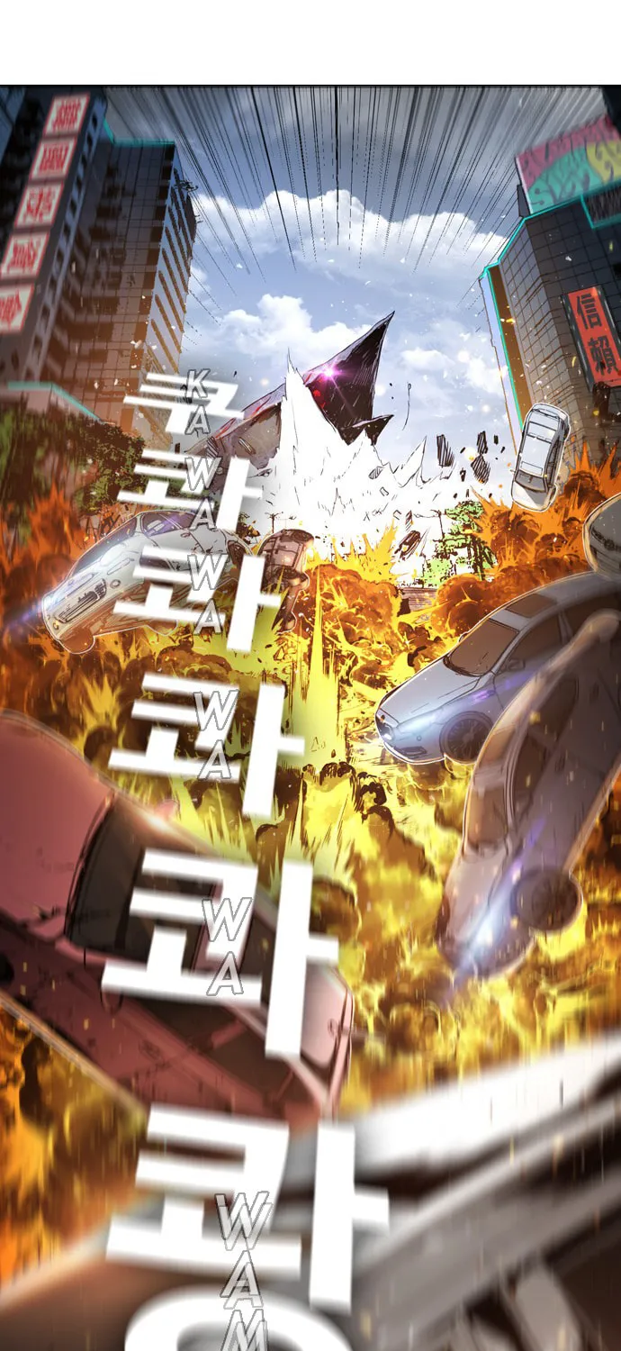 Read Kangtawoo chapter 5 image 125 on Lezhin