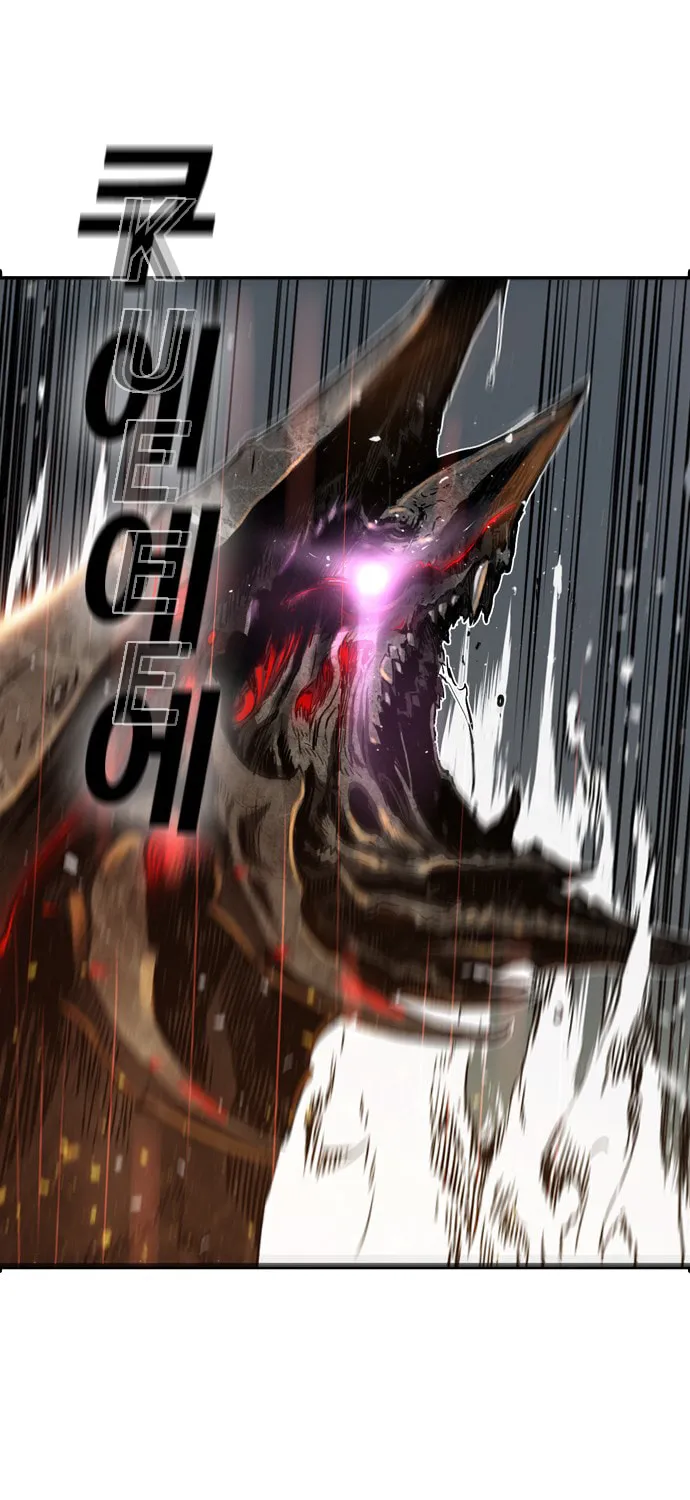 Read Kangtawoo chapter 5 image 130 on Lezhin