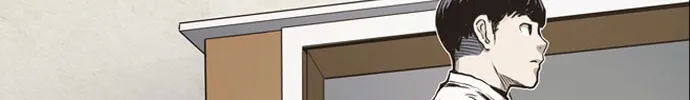 Read Kangtawoo chapter 5 image 52 on Lezhin