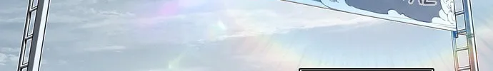 Read Kangtawoo chapter 5 image 9 on Lezhin