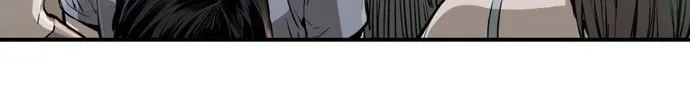 Read Kangtawoo chapter 5 image 90 on Lezhin