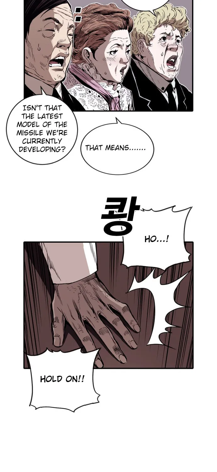 Read Kangtawoo chapter 6 image 109 on Lezhin
