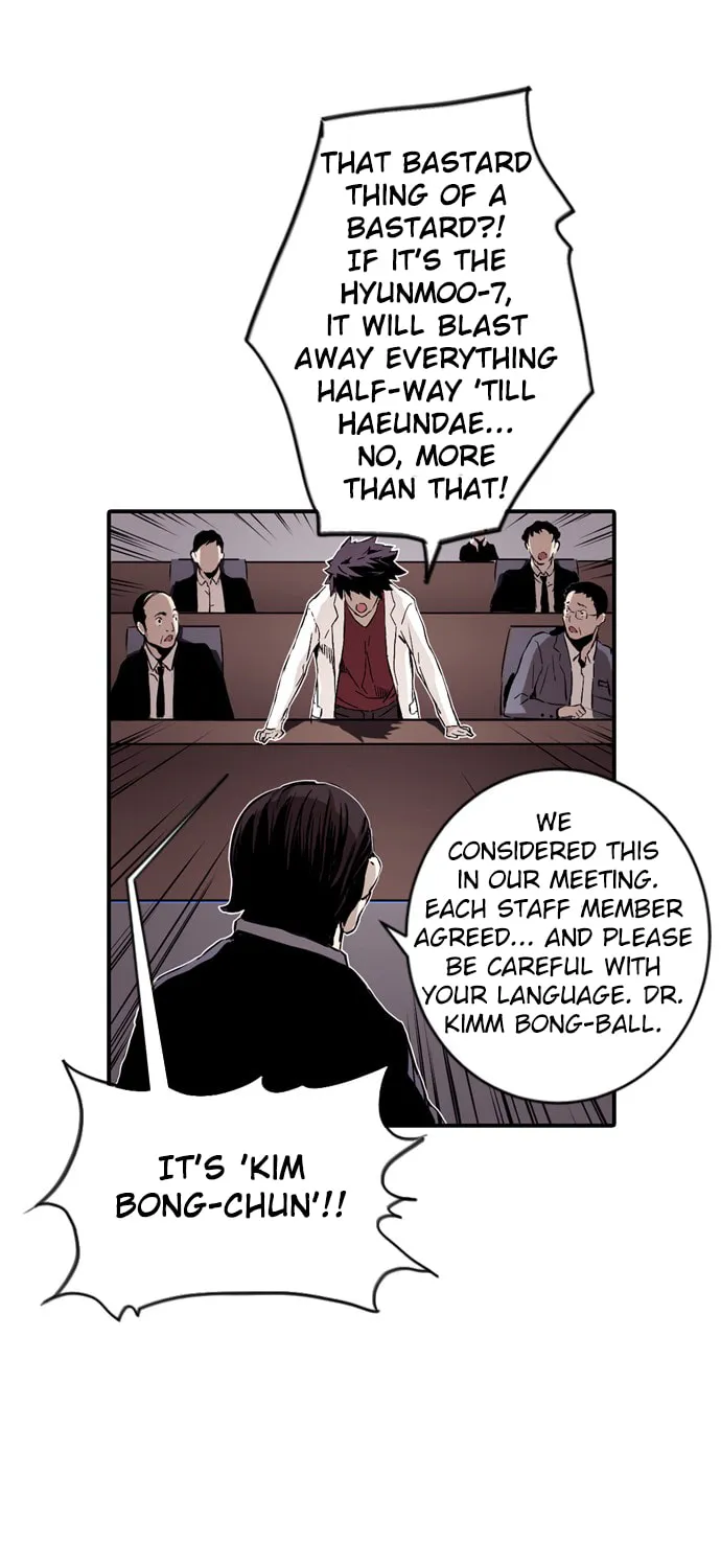Read Kangtawoo chapter 6 image 111 on Lezhin