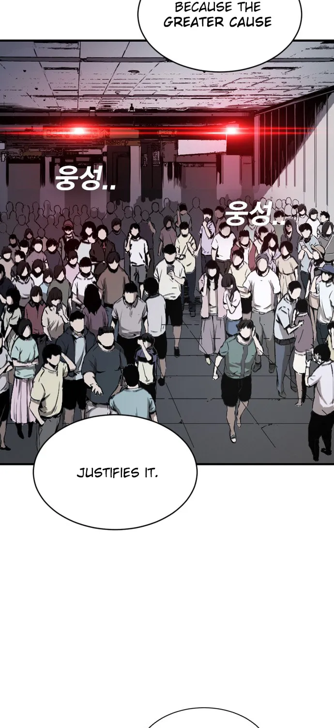 Read Kangtawoo chapter 6 image 118 on Lezhin