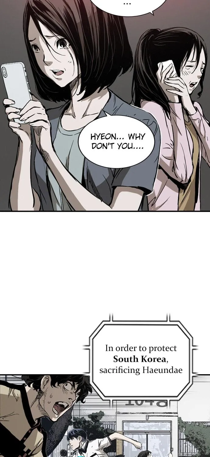 Read Kangtawoo chapter 6 image 120 on Lezhin