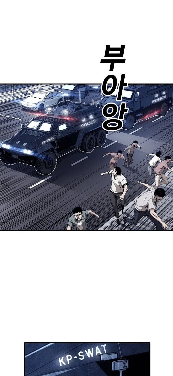Read Kangtawoo chapter 6 image 51 on Lezhin