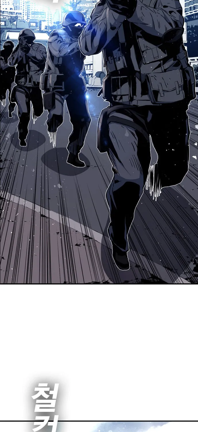 Read Kangtawoo chapter 6 image 54 on Lezhin