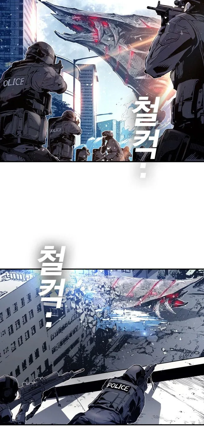 Read Kangtawoo chapter 6 image 56 on Lezhin