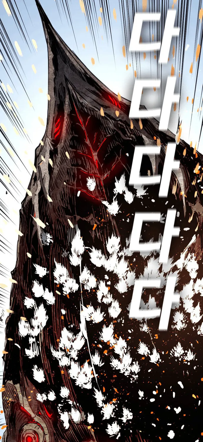 Read Kangtawoo chapter 6 image 61 on Lezhin