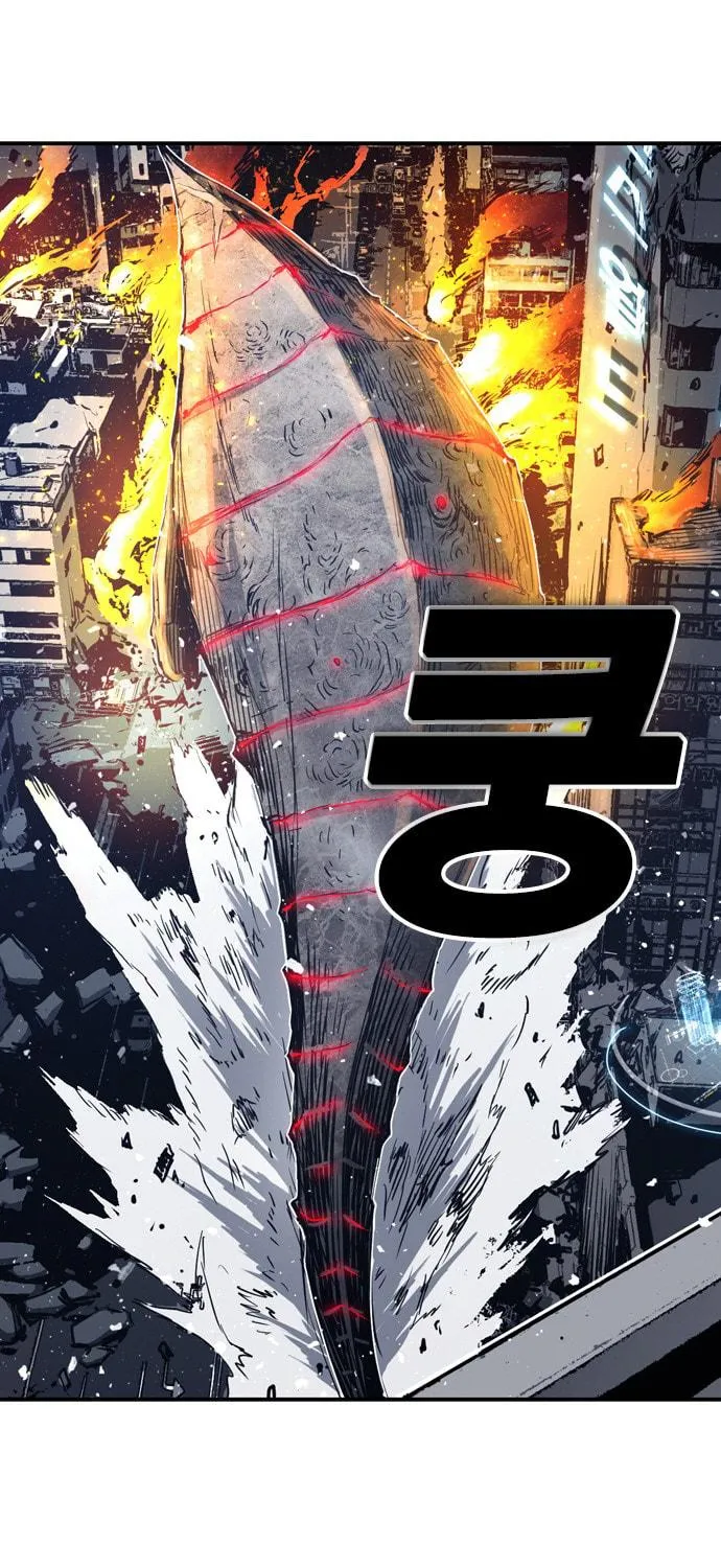Read Kangtawoo chapter 6 image 70 on Lezhin