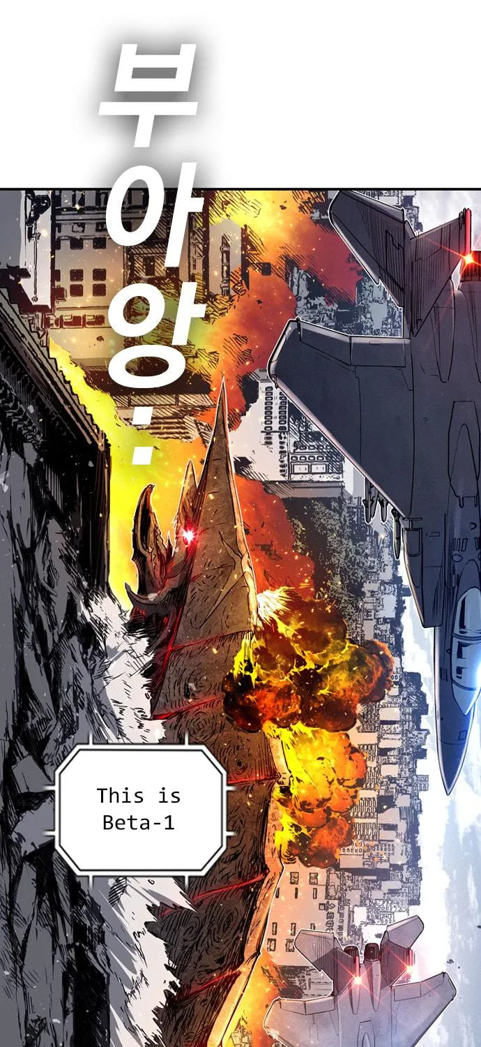 Read Kangtawoo chapter 6 image 82 on Lezhin