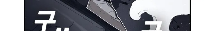Read Kangtawoo chapter 7 image 1 on Lezhin