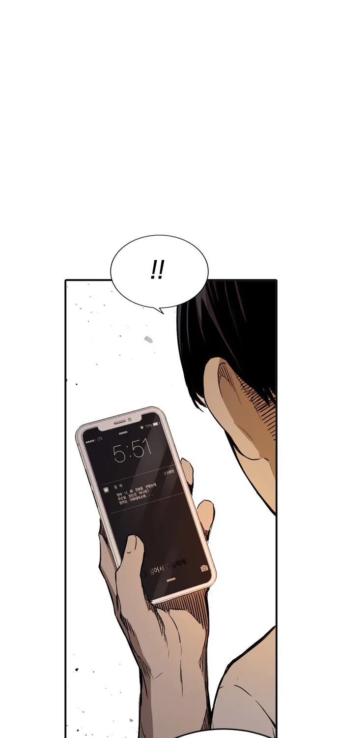 Read Kangtawoo chapter 7 image 104 on Lezhin