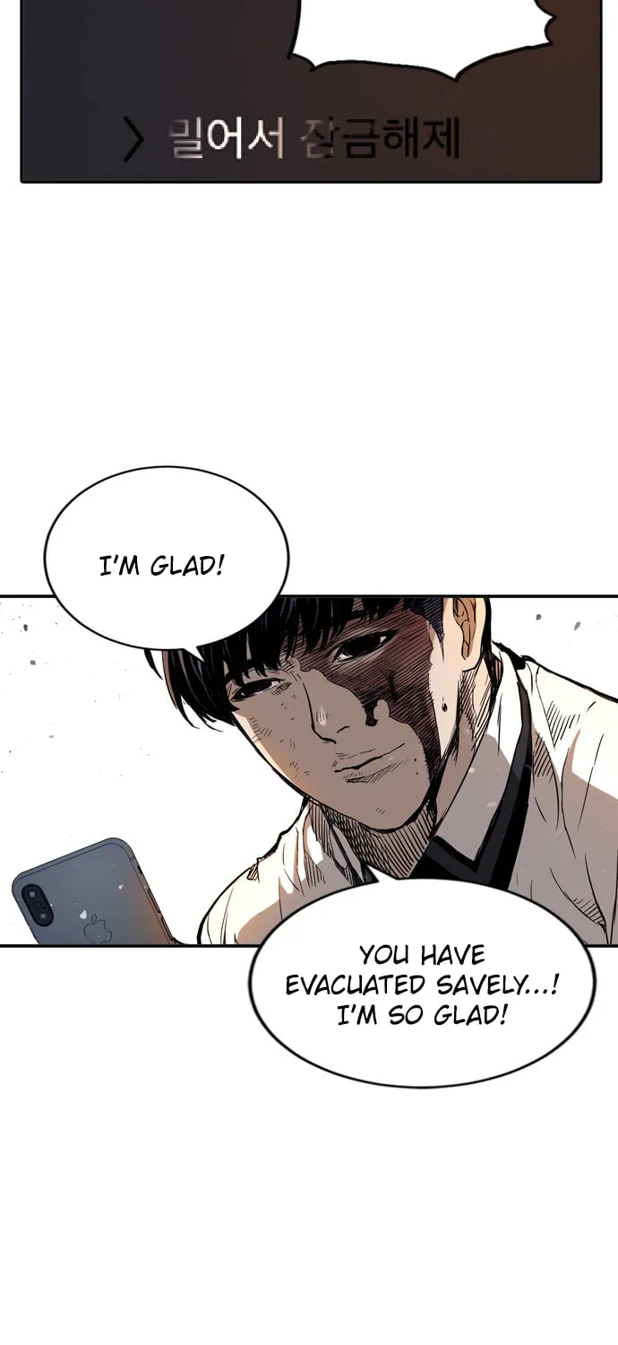 Read Kangtawoo chapter 7 image 108 on Lezhin