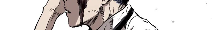 Read Kangtawoo chapter 7 image 111 on Lezhin