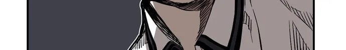 Read Kangtawoo chapter 7 image 123 on Lezhin