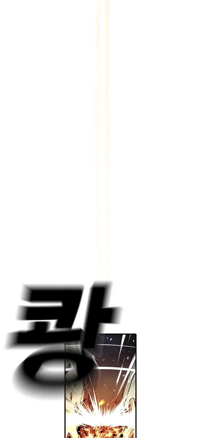 Read Kangtawoo chapter 7 image 150 on Lezhin