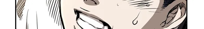 Read Kangtawoo chapter 7 image 31 on Lezhin