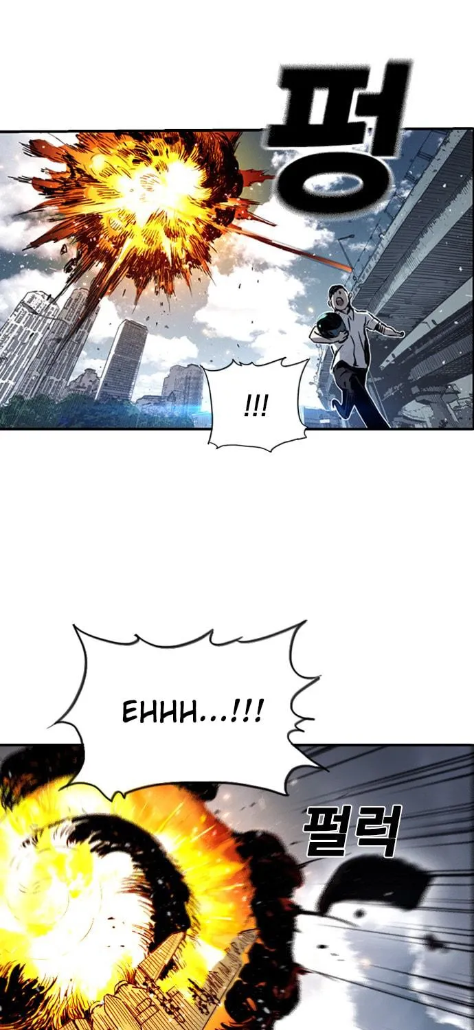 Read Kangtawoo chapter 7 image 34 on Lezhin
