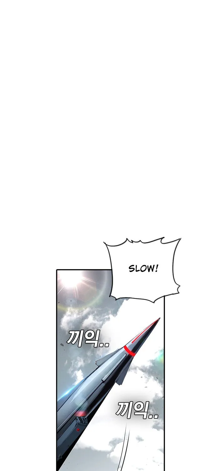 Read Kangtawoo chapter 7 image 44 on Lezhin