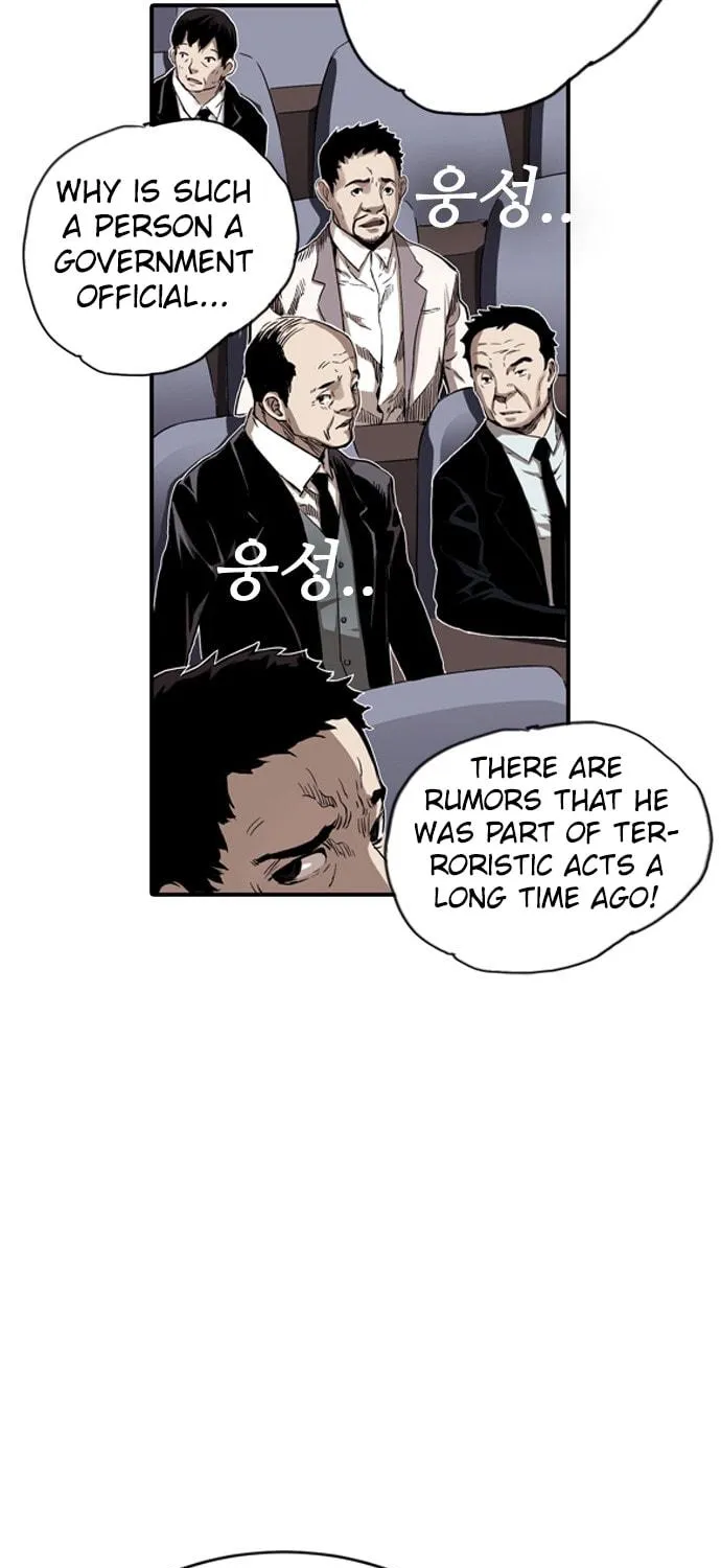 Read Kangtawoo chapter 7 image 70 on Lezhin