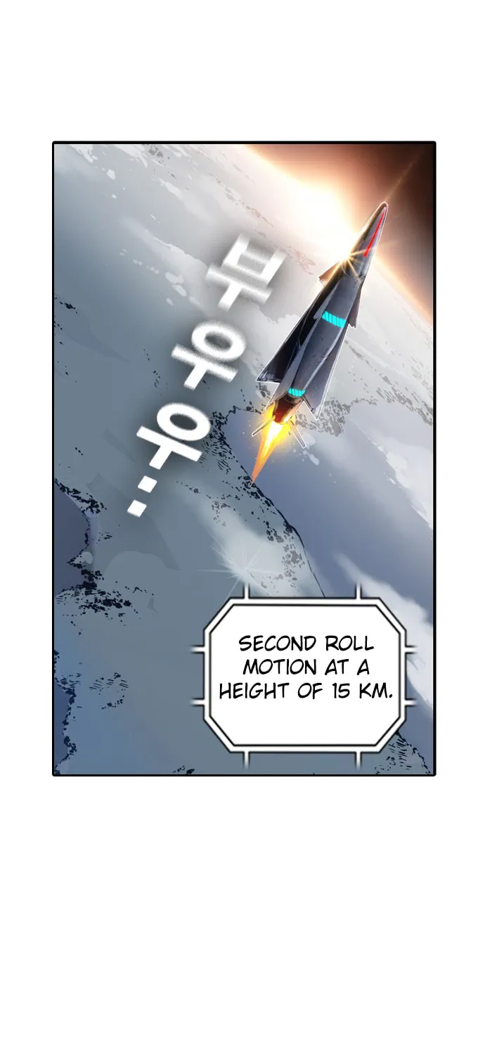 Read Kangtawoo chapter 7 image 80 on Lezhin
