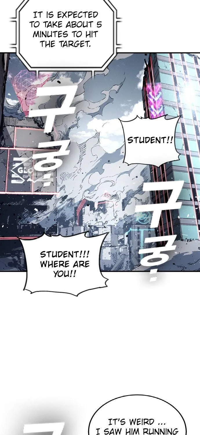 Read Kangtawoo chapter 7 image 82 on Lezhin