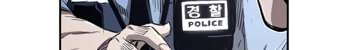 Read Kangtawoo chapter 7 image 9 on Lezhin