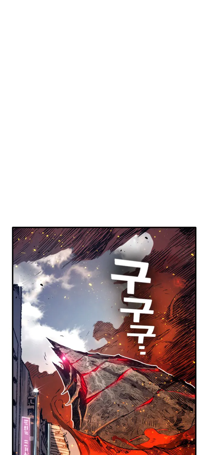 Read Kangtawoo chapter 7 image 90 on Lezhin