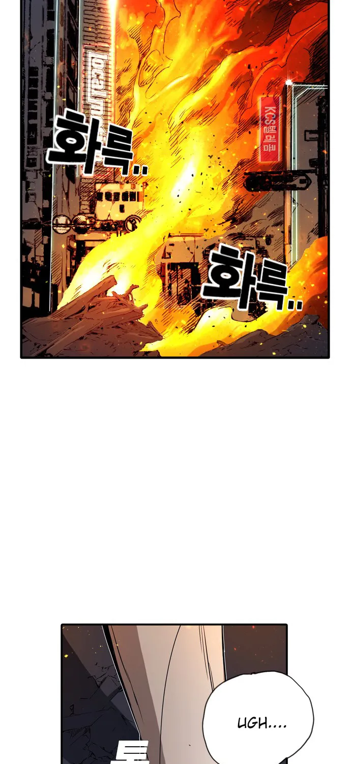 Read Kangtawoo chapter 7 image 92 on Lezhin