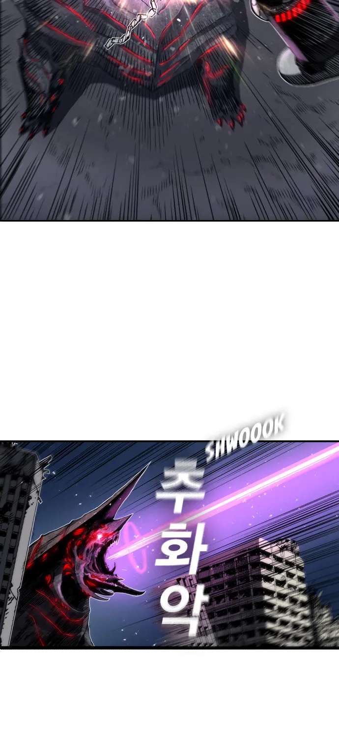 Read Kangtawoo chapter 9 image 12 on Lezhin